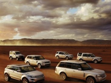 Land Rover Maroc