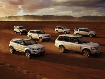 Land Rover Maroc